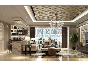 北京高度國際裝飾設(shè)計成都分公司的施工現(xiàn)場 新浪家居